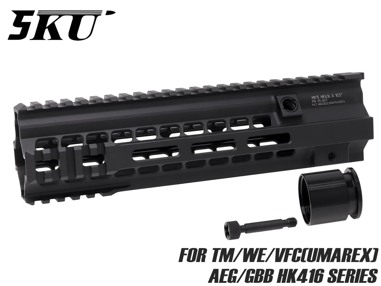 5KU GEタイプ スーパーモジューラーレール MK15 10.5インチ for WE/VFC HK416 | ミリタリーベース – ミリタリーベース  - MILITARY BASE -