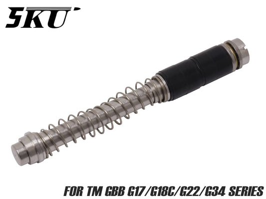 5KU リコイルスプリングガイド PRO for TM G17/G18C/G22/G34