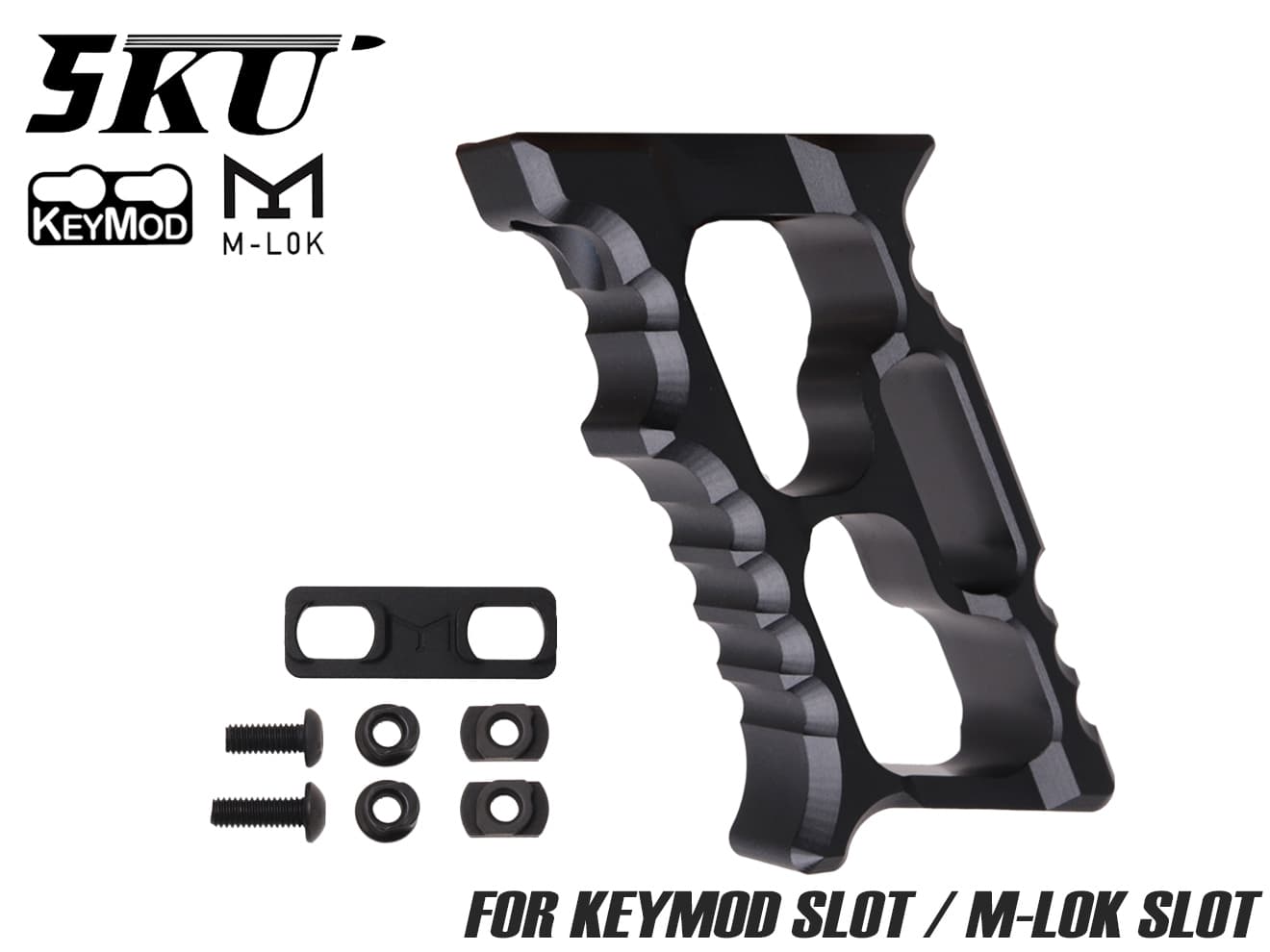 カッコいい サバゲー フィンガーストップ mlok keymod タンカラー - その他