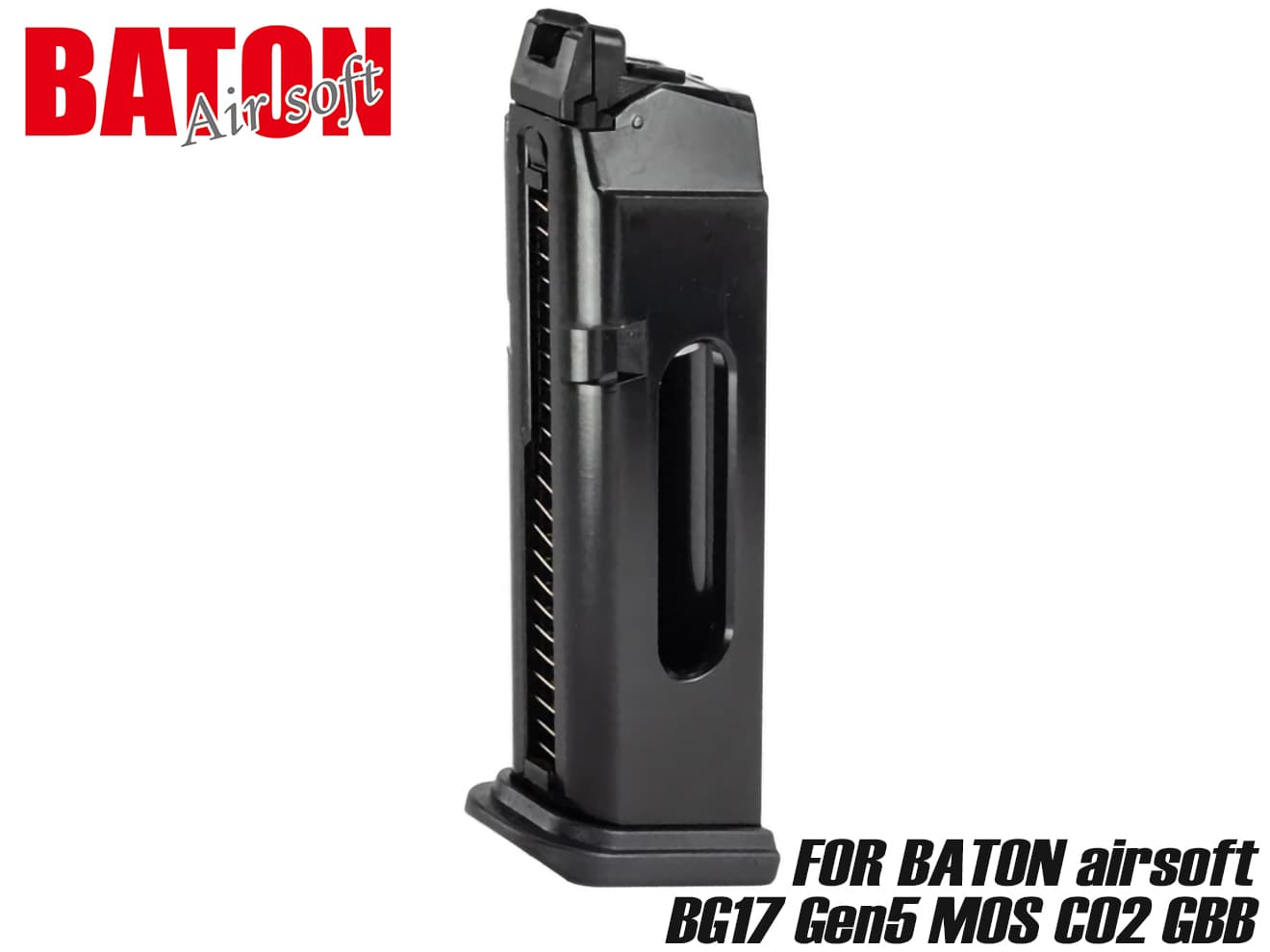 BATON airsoft GLOCK G17 CO2マガジン | ミリタリーベース – ミリタリーベース - MILITARY BASE -