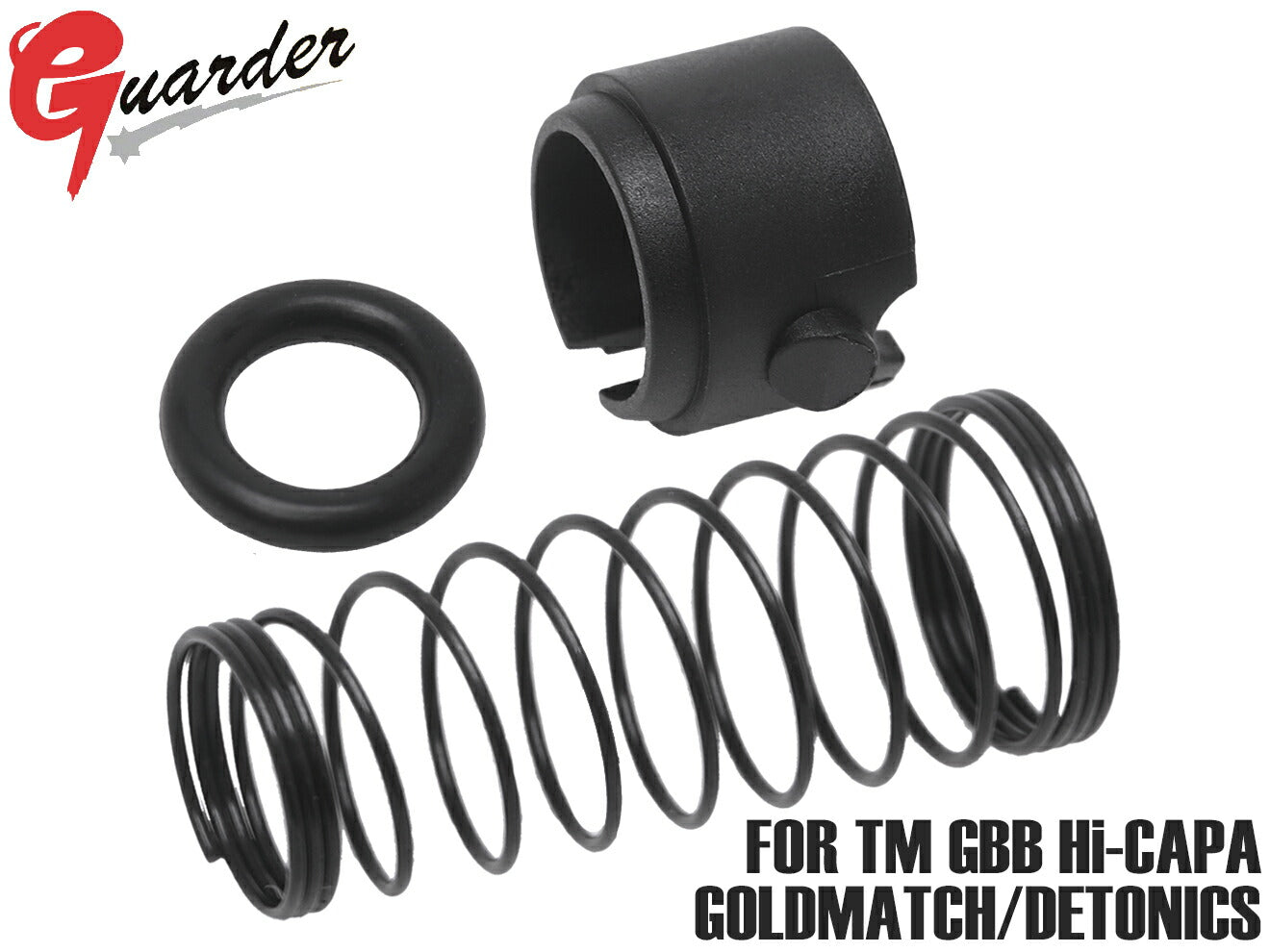 GUARDER インナーバレル ストッパーリングセット GoldMatch