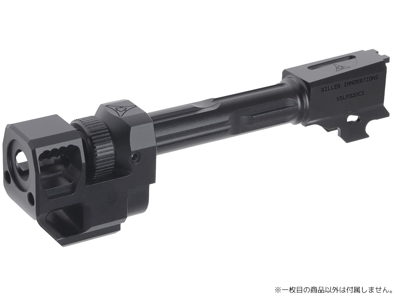 CNC Production KIスタイル アルミCNC ベロシティ コンペンセイター for SIG AIR/VFC P320 GBB