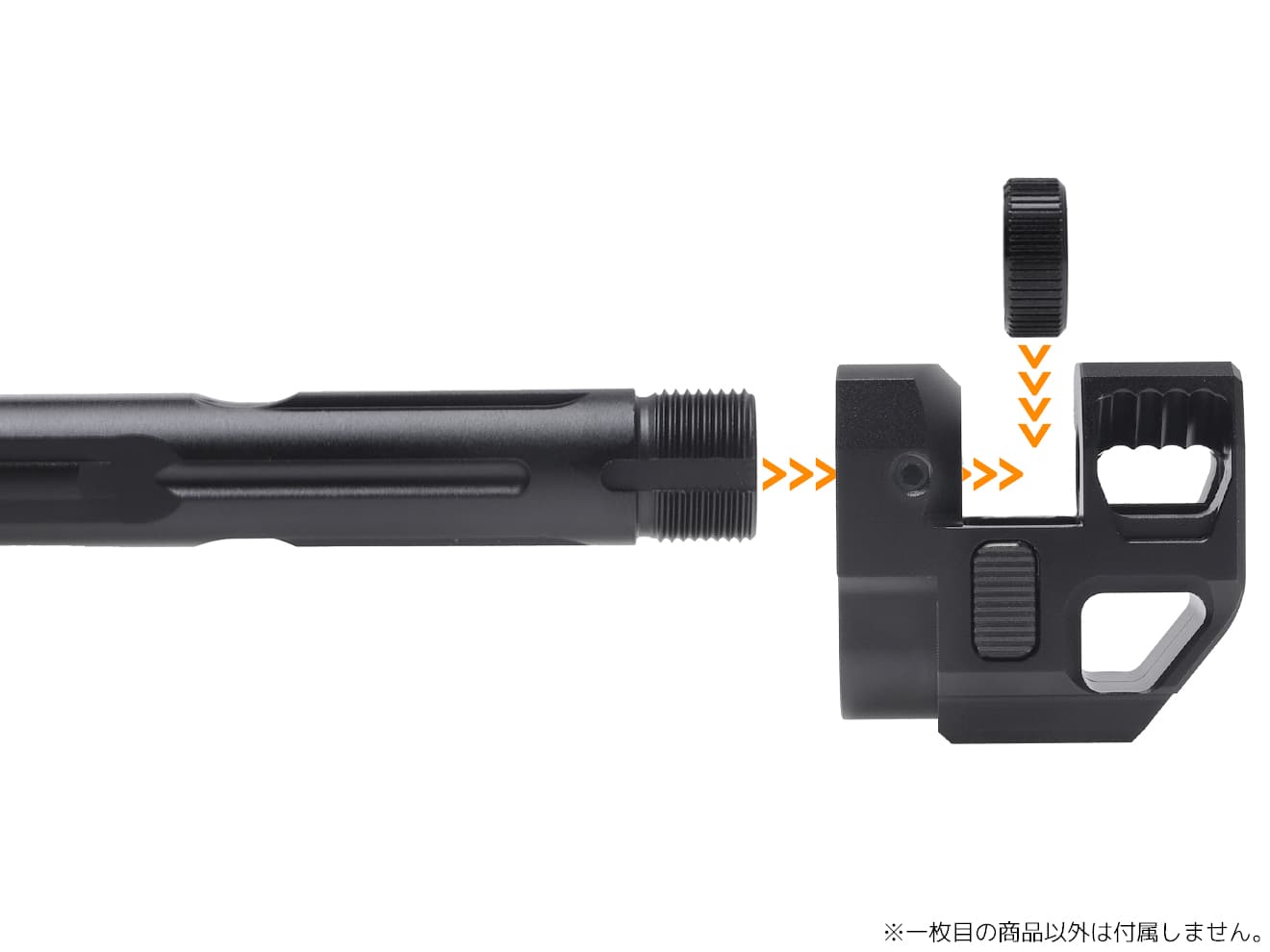 CNC Production KIスタイル アルミCNC ベロシティ コンペンセイター for SIG AIR/VFC P320 GBB