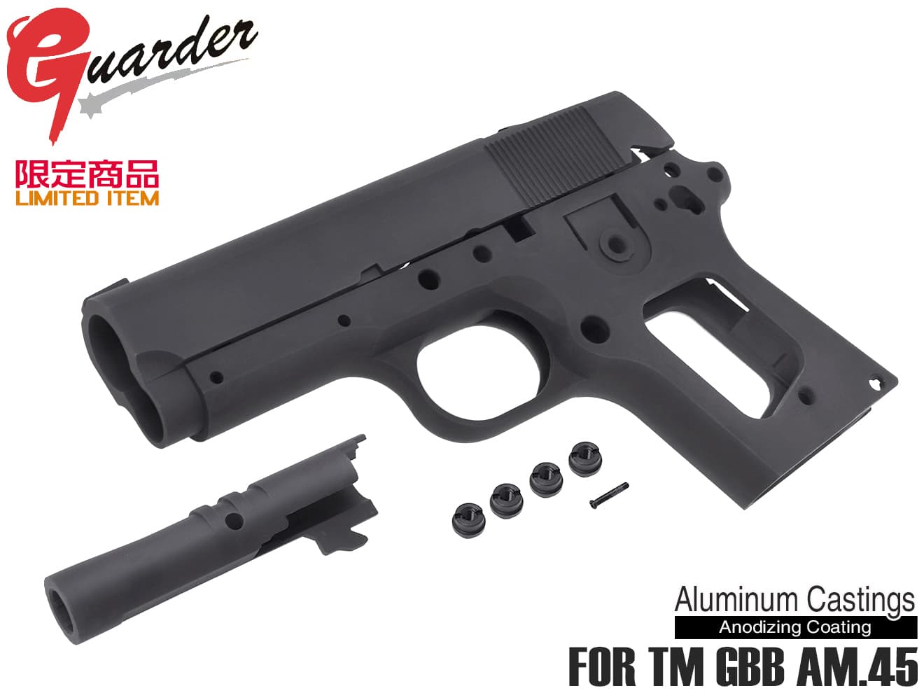 GUARDER AM.45 アルミ フレームキット for マルイ DETONICS (Black
