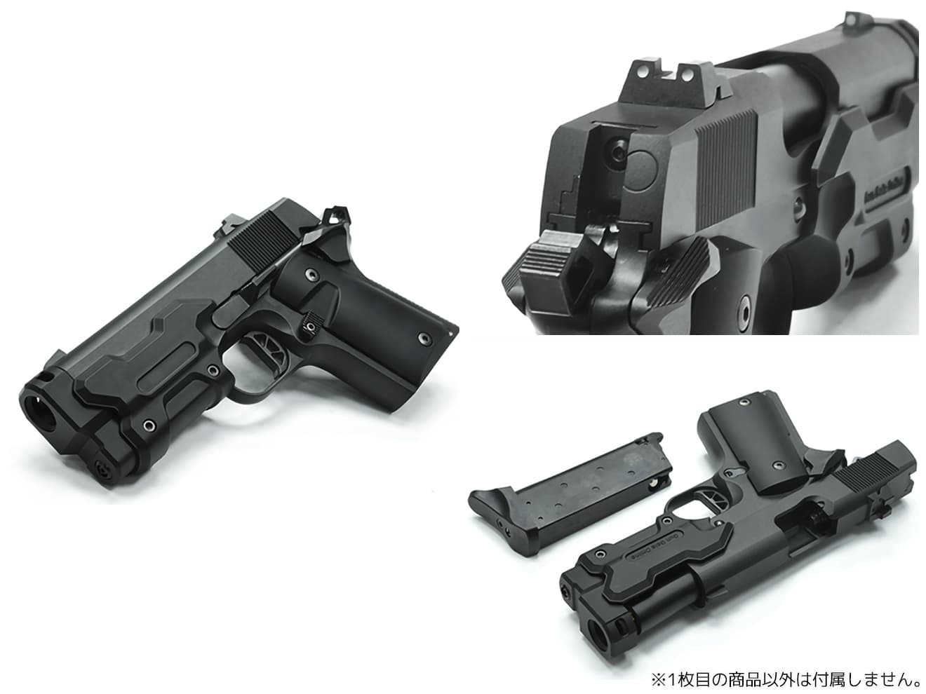 GUARDER AM.45 アルミ フレームキット for マルイ DETONICS (Black/None Marking)
