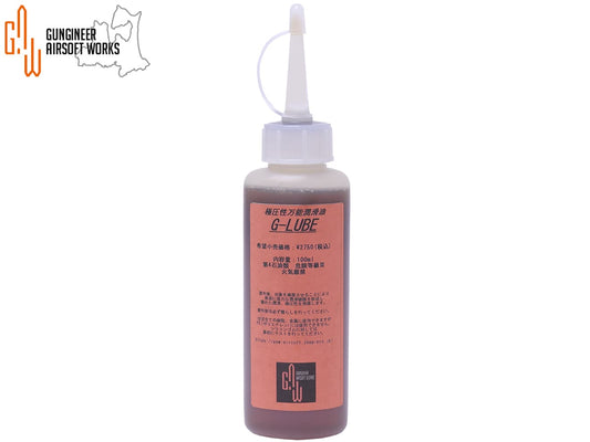 G.A.W. 極圧性万能潤滑油 G-LUBE 100ml