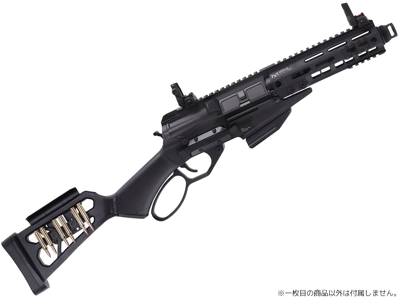 G&G LevAR ピカティニーレールマウントストック