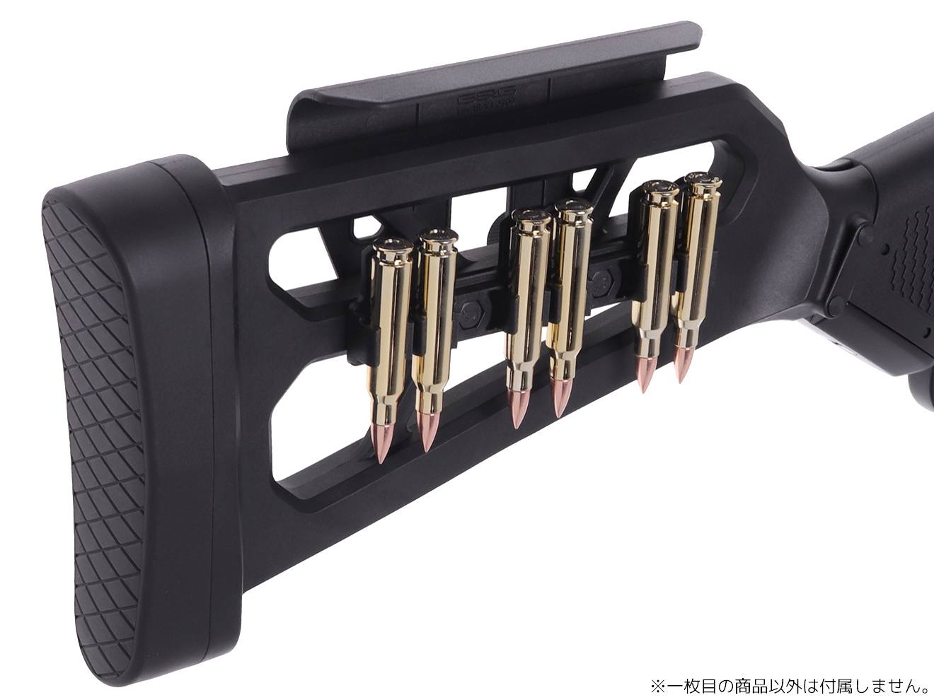 G&G LevAR ピカティニーレールマウントストック