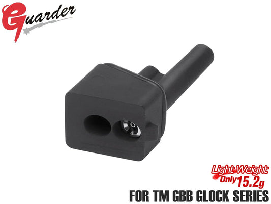 GUARDER アルミ 強化マガジンベースマウント 東京マルイ GBB GLOCK用