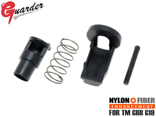 GUARDER 強化シリンダーバルブセット for マルイ G19