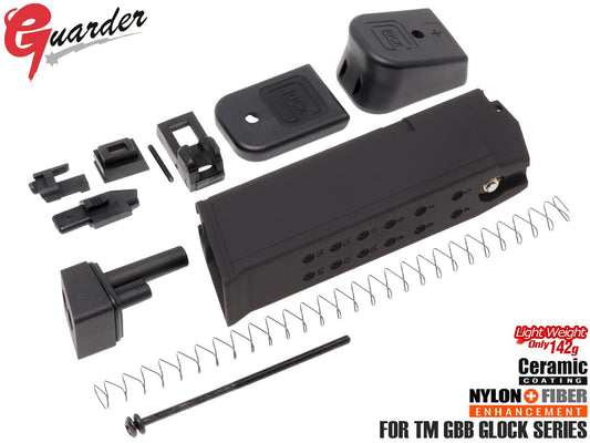 GUARDER ライトウェイト マガジンキット コンパクト for マルイ G19/G26