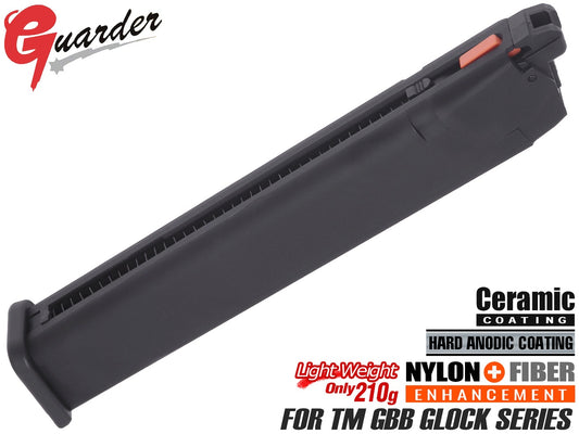 GUARDER ライトウェイト アルミ ロングマガジン G18 for マルイ GBB GLOCKシリーズ