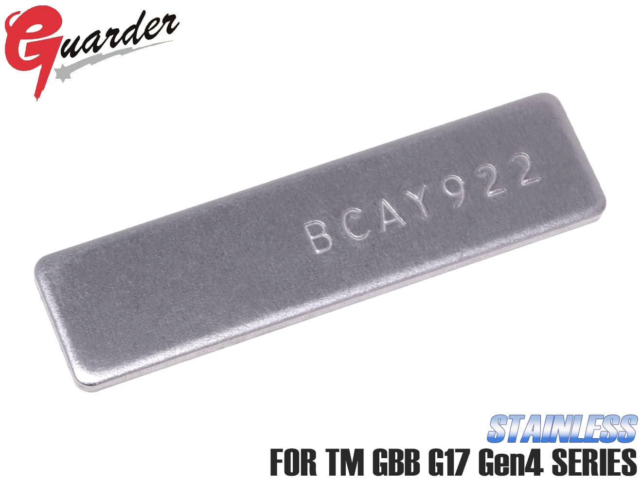GUARDER ステンレス シリアルナンバータグ for マルイ G17 Gen.4 [刻印