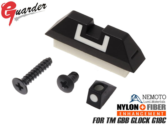 GUARDER スタンダード ナイトサイトセット(オリジナル形状) for マルイ G18C