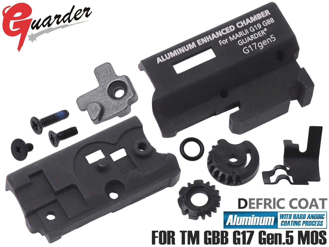 GUARDER 強化ホップアップチャンバーセット for マルイ G17 Gen5 MOS