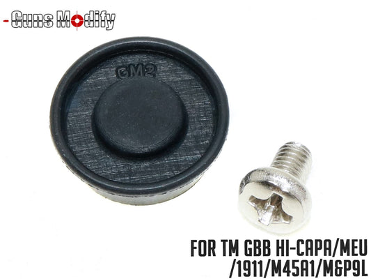 Guns Modify ハイエフィシエンシー ピストンヘッド V2 東京マルイ GBB Hi-CAPA/1911/M45A1/M&P9L