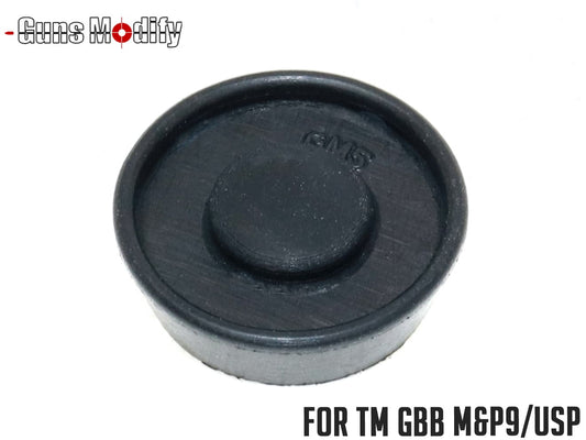 Guns Modify ハイエフィシエンシー ピストンヘッド V2 東京マルイ GBB M&P9/USP