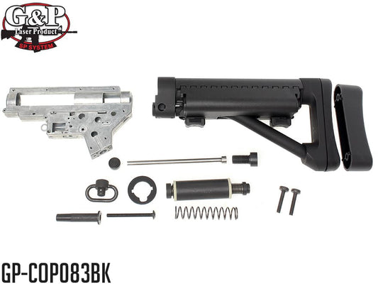 G&P Marine バッテリーストック w/ FRS キット G&P FRS対応M4メタルフレーム用