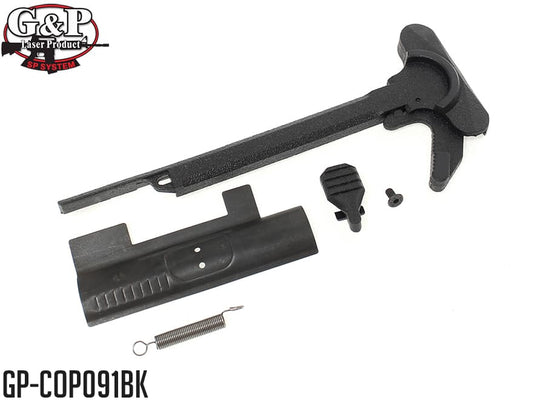 G&P M4 プラスティック チャージングハンドル&ボルトストップセット/BK 東京マルイ /各社 スタンダード電動ガン M4シリーズ