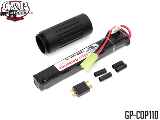 G&P PDW ストック専用 エクステンションチューブ w/ 11.1V 1200mAh 30C リポバッテリー M4