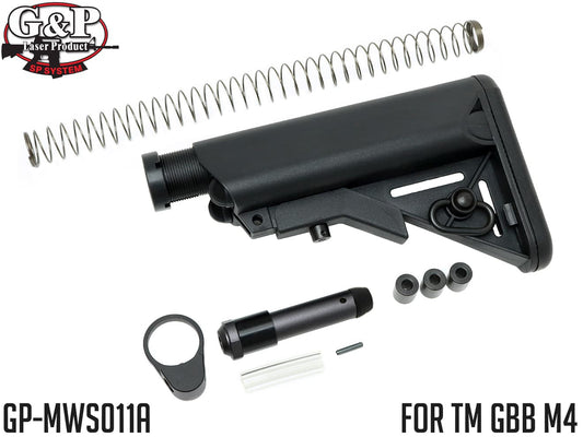 G&P LMTスタイル マルチパーパス ストック for 東京マルイ GBB M4