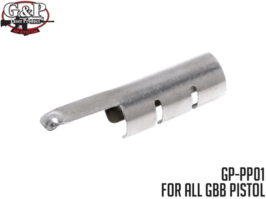 G&P バレル スタビライザー for GBB ピストル