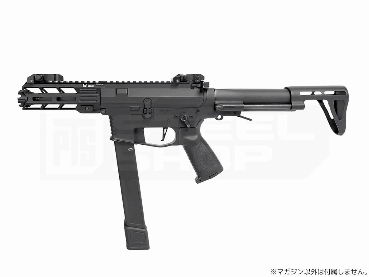 ARP9用マガジン 4個セット ARP9用マガジン 4個セット G&G ARP9 マガジン4本 ARP9用マガジン 4個