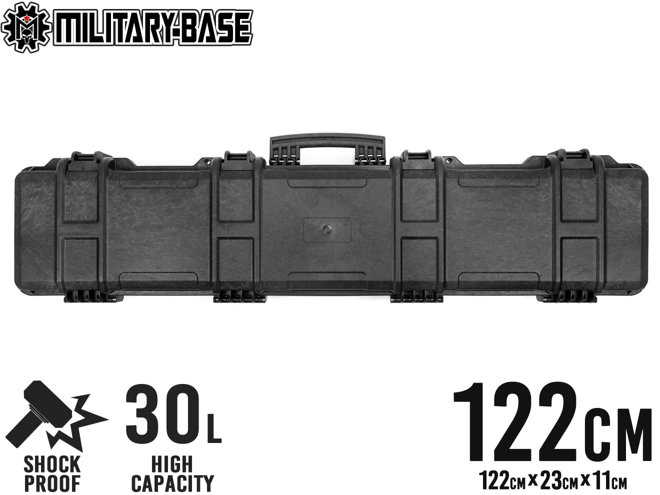 H8017BL　MILITARY-BASE(ミリタリーベース) ハイプロテクション ロングライフル ハードケース 30L/122cm BK