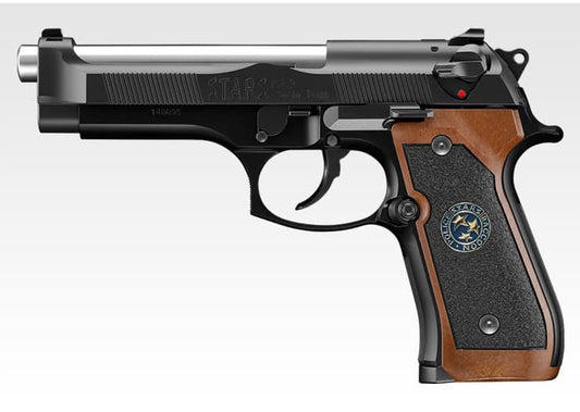 東京マルイ ガスブローバック バイオハザードS.T.R.A.S制式銃 サムライエッジ スタンダードハイグレード