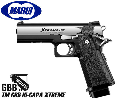 東京マルイ フルオートガスブローバック ハイキャパ エクストリーム