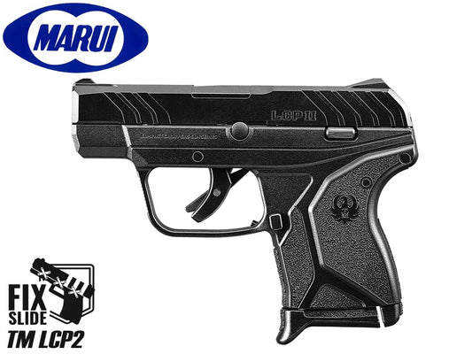東京マルイ 固定スライドガスガン LCP2