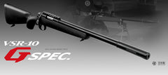 東京マルイ ボルトアクションエアーライフル VSR-10プロスナイパーGspec ブラックモデル