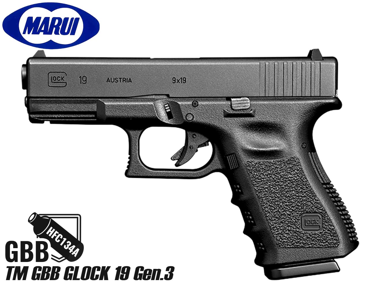 高品質国産東京マルイ ガスブローバック グロック19 Gen.4(GLOCK19 ジェン・フォー) (18歳以上専用) ガスガン