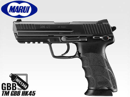 東京マルイ ガスブローバック HK45
