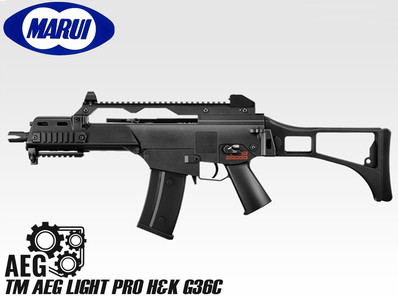 東京マルイ 電動ガンLIGHT PRO H&K G36C | ミリタリーベース 