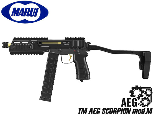 東京マルイ 電動コンパクトマシンガン スコーピオン モッドM
