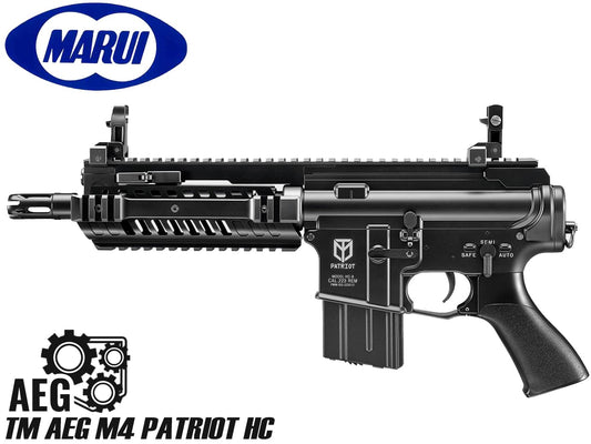 東京マルイ ハイサイクルカスタム電動ガン M4パトリオット