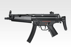 東京マルイ 電動ガンBOYs H&K MP5A5