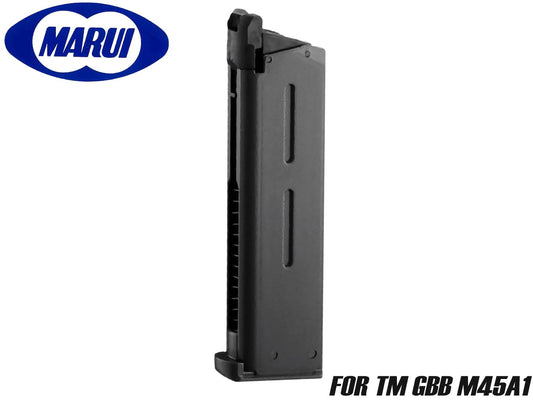 東京マルイ 純正 ガスブローバック M45A1用 スペアマガジン M1911A1 MEU