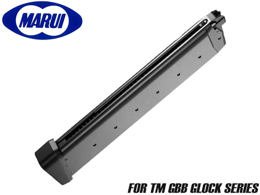 東京マルイ 純正 ガスブローバック グロック用 50連ロングマガジン