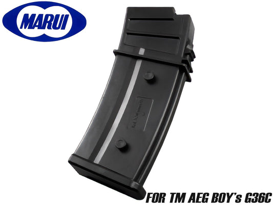 東京マルイ 純正 電動ガンBOYs G36C用 スペアマガジン