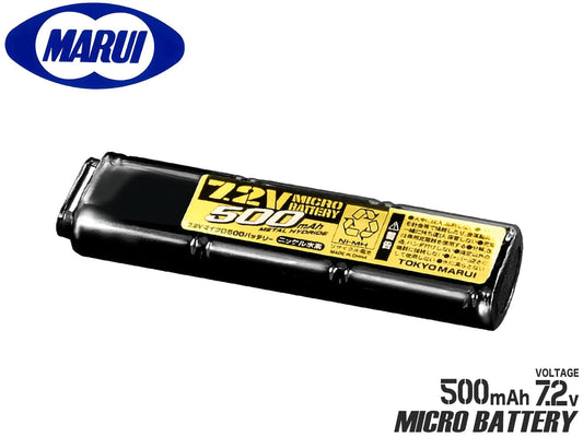 東京マルイ 純正 7.2V 500mAh マイクロ500バッテリー