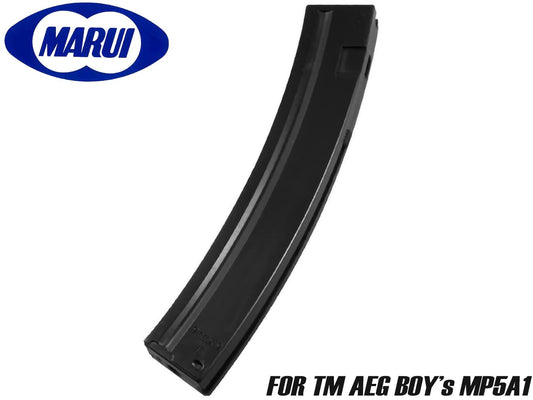 東京マルイ 純正 電動ガンBOYs MP5A5用 スペアマガジン