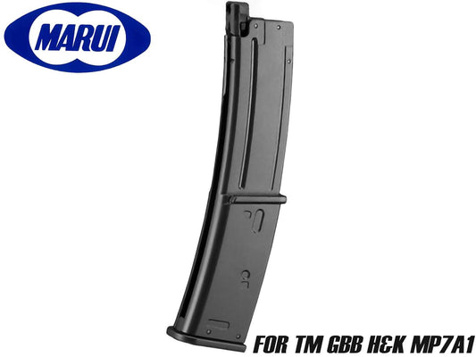 東京マルイ 純正 ガスブローバック H&K MP7A1用 スペアマガジン