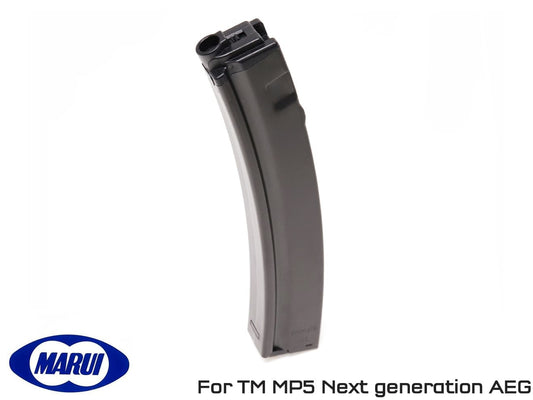 東京マルイ 純正 次世代電動ガン MP5用 72連マガジン