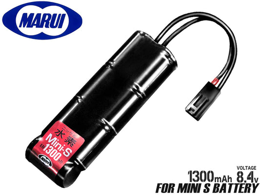 東京マルイ 純正 電動ガン用 8.4Vニッケル水素1300mAh ミニSバッテリー