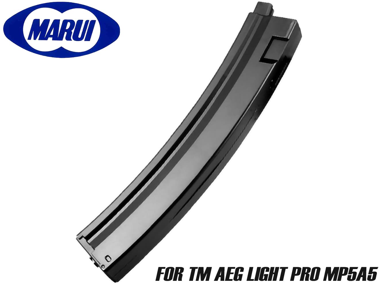 東京マルイ 純正 電動ガンLIGHT PRO MP5A5RAS用 175連スペア