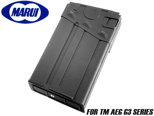 東京マルイ 純正 STD電動ガン G3シリーズ用 70連スペアマガジン G3SG1/SAS/PSG-1