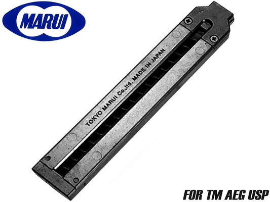東京マルイ 純正 電動ハンドガン USP用 ノーマルマガジン