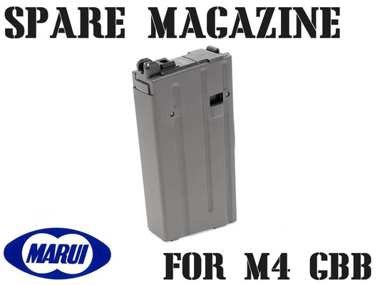 東京マルイ 純正 ガスブローバック M4A1シリーズ用 20連ショートマガジン